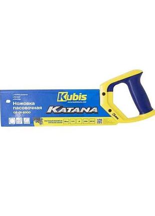 Ножовка пасовочная katana, 11tpi, каленый зуб, 3-d заточка 300мм тм kubis