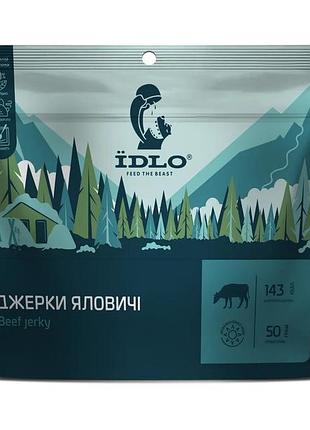 Джерки говяжьи їdlo 50г