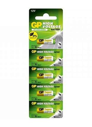 Батарейка щелочная a27 alkaline 12v mn27, el812 5шт (блистер) тм gp