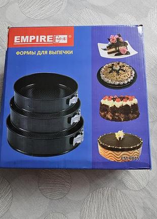 Форми для випічки
