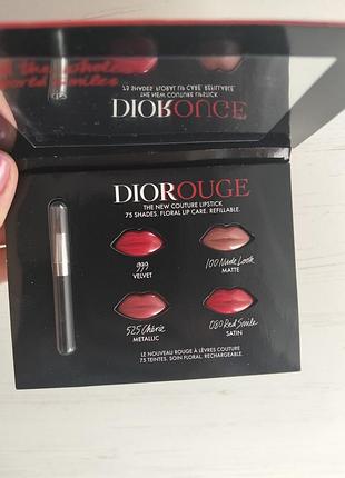 Палетка пробників dior