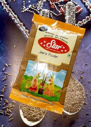 Jeera powder кумин молотый, зира 100грам.