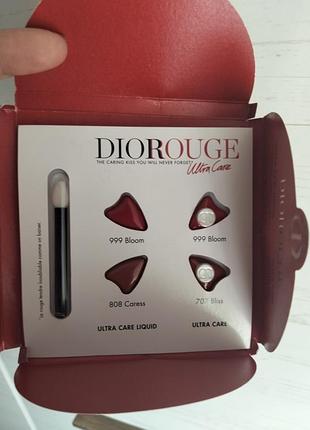 Палетка пробників dior rouge