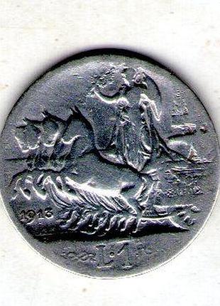 Италия внешнемороль виктор эммануил iii 1 лира 1913 год серебро 0.835, 5g, ø 23mm
