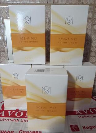 Парфуми парфумна вода ейвон туалетна вода avon scent mix velvet amber 30 мл