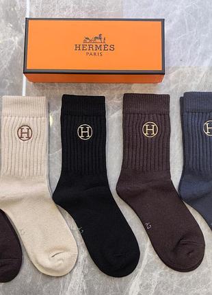 Шкарпетки преміум ( набір шкарпеток подарунковий ) hermes 3