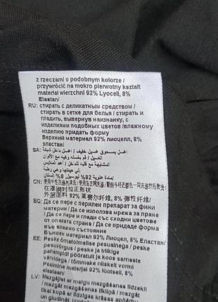 Блуза женская 
черный цвет 6