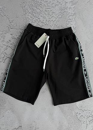 Мужские шорты lacoste черные (b)