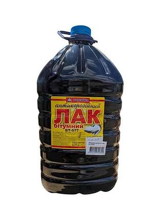 Лак битумный 577 5л 4.2кг тм укрсойз
