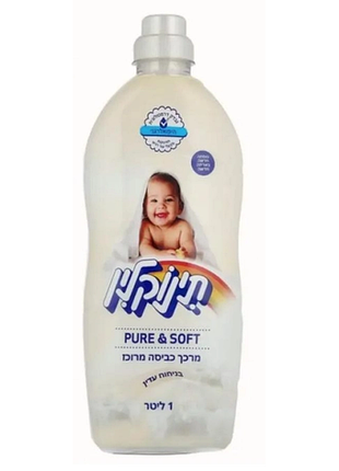 Кондиционер для детского белья tinoclean pure & soft 1 л (8435495807605)