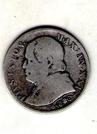Папская область (ватикан) пейя ix 1 лира 1866 год серебро 0.835, 5g, ø 24mm no2362