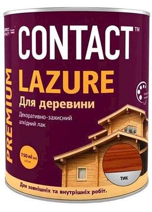 Лазур 0,75л для деревини тiк тм contact