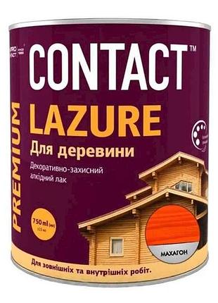 Лазур 0,75л для деревини махагон тм contact