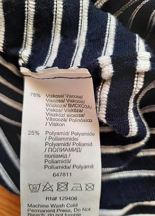 Трикотажное платье 👗 5