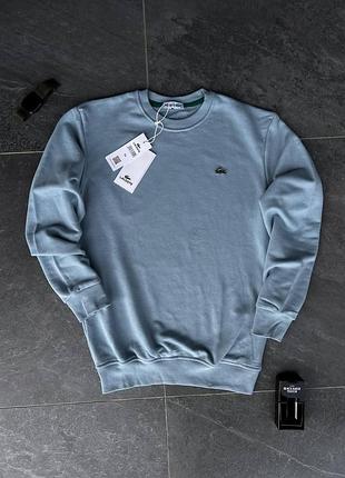 Свитшот lacoste голубой l