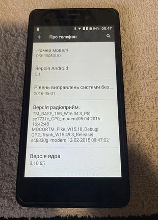 Смартфон prestigio psp3508 duo 2