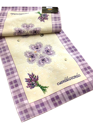 Ранер гобеленовий (доріжка на стіл ) колекція " cuor di lavanda " 45*140 см