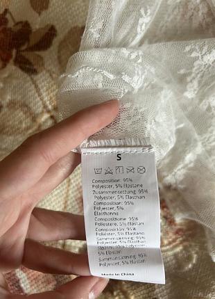 Мереживна кофта сітка 3