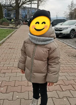 Пуховик унісекс