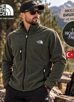 Чоловіча флісова кофта the north face батал великих розмірів на змійці, хакі — туреччина 2xl