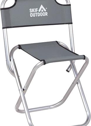 Стул раскладной skif outdoor coast grey 389.04.50