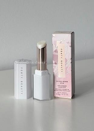 Сяючий прозорий бальзам блиск для губ з шимером фенті fenty beauty gloss bomb stix high-shine stick how many carats