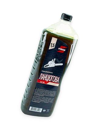 Масло для бензопилы для смазки цепи s-power 1,5л пэт
