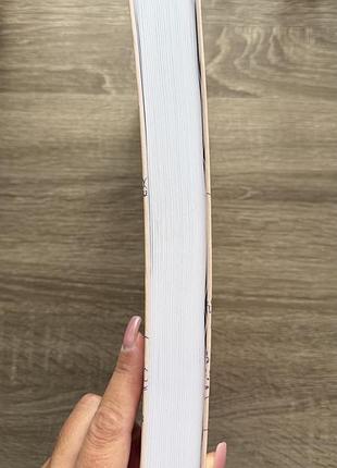 Блокнот world book worldwide version 7