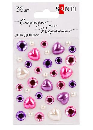 Стрази самоклеючі "heart mix" 743000 рожеві, бузкові, 36 шт