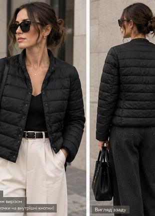 Мікропуховик h&m 2