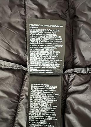 Мікропуховик h&m 8