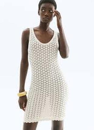 Оригінальна сукня кроше/ m/ brehd h& m