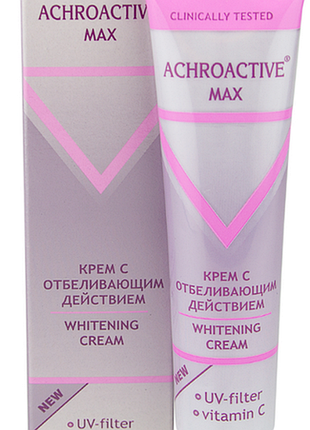 Отбеливающий крем ахроактив 3