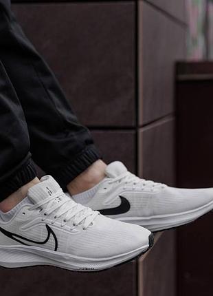 Мужские кроссовки nike air zoom pegasus 39 белые летние кроссы найк аир зум пегасус 39 модная обувь на лето