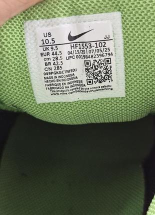 Кроссовки 44 размер, nike 5