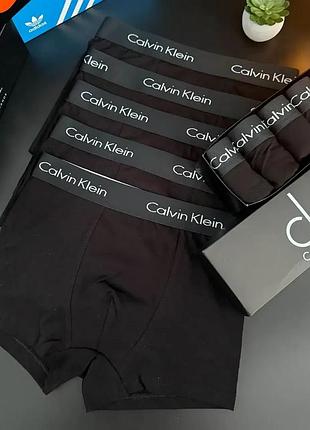 Стильные мужские трусы хлопок черные ck 365 black повседневные тонкие летние боксеры без узоров и принтов xxxl