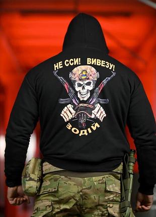 Милитари худи crop водитель черная дл6417