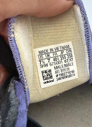 Adidas haven кросівки 2