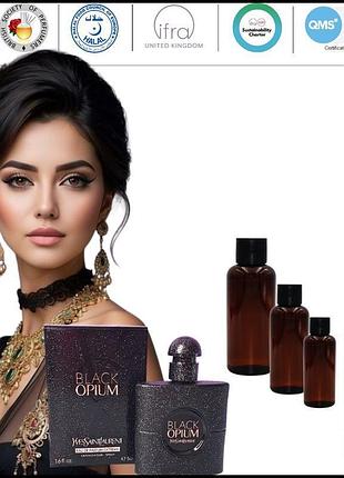 Парфюмированная отдушка black opium extreme yves saint laurent англия (aroma dream) - 5 мл