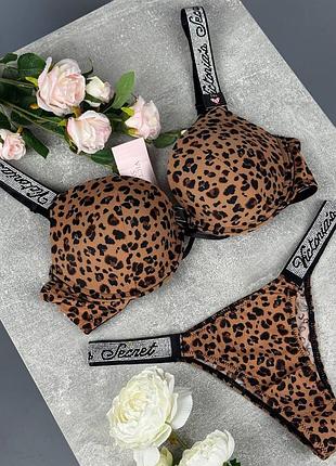 Женский комплект лифчик и трусы леопардовый victoria's secret комфортное женское нижнее белье на каждый день виктория сикрет