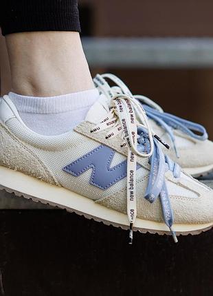Жіночі кросівки new balance 471 nd бежеві класичні для відпочинку натуральна замша стильні на весну літо для міста нью баланс