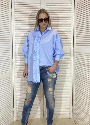 Блуза рубашка с рюшем италия люкс качество батал