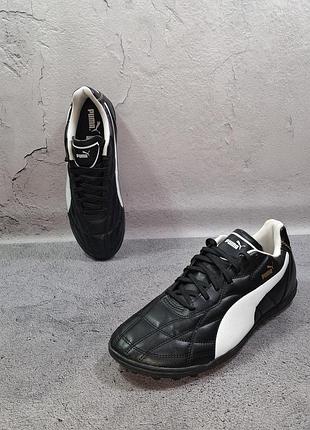 Сороконожки puma king top кожаные футбольные копочки ultra