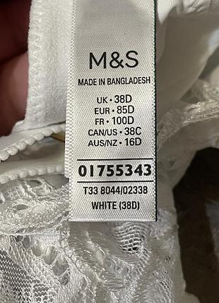Стильний якісний бюстгальтер marks&spencer 85d 8