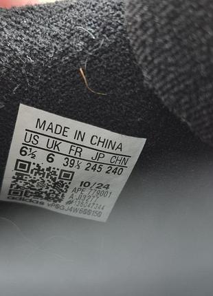 Кроссовки 39 размер, adidas 4