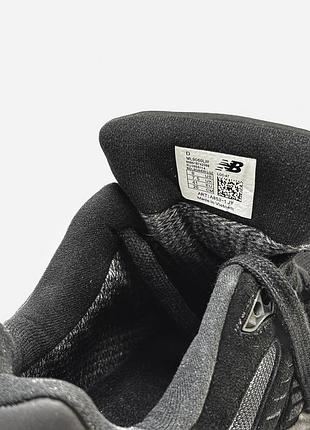 Balance 9060 cordura termo black 5
