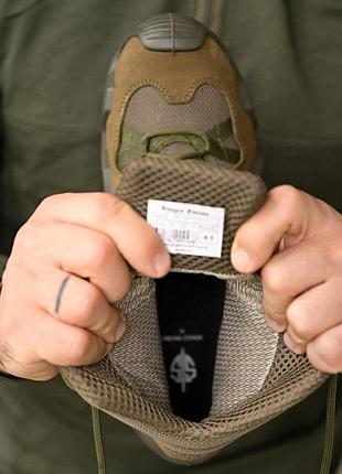 Тактичні черевики single sword olive тр6310 9