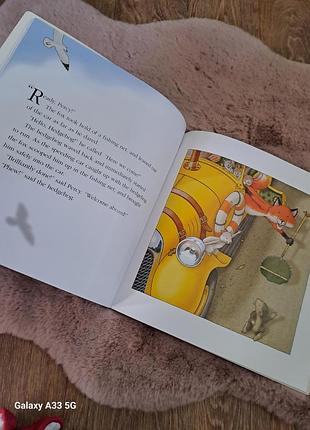 Дитяча книжечка 4