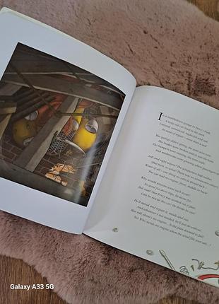 Дитяча книжечка 6