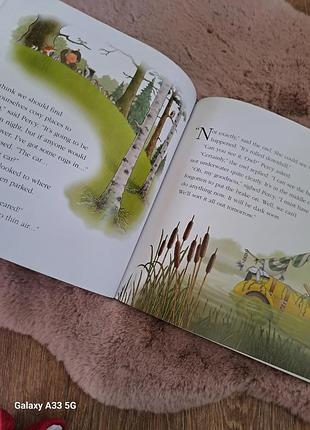 Дитяча книжечка 2